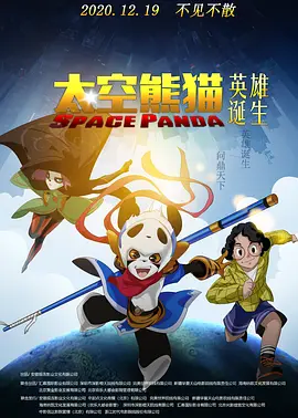 中文字幕一级毛片