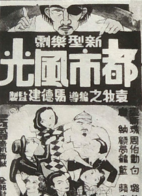 成人的天堂视频一区二区三区